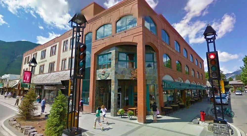 King Edward Hotel Banff 2*,